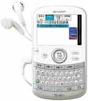 シャープ 電子辞書 Brain TOEICモデル PW-AC20-S コンパクトサイズ シルバー wgteh8f Amazon | シャープ 電子辞書 Brain TOEICモデル PW-AC20-S